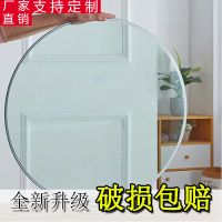 圆形钢化玻璃桌面厂家直销专业定制长方形玻璃酒店小茶几台面餐桌