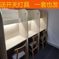 学校沉浸式自习室自习桌培训辅导桌学习桌封闭式考研学习书桌学生