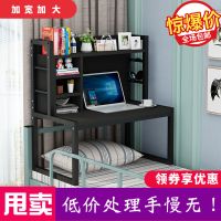 床上书桌电脑桌大学生宿舍神器上铺下铺寝室小桌子懒人学习桌床头
