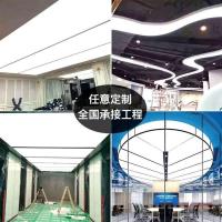 A级防火膜白色透光uv软膜天花无边框卡布灯箱发光膜水墨星空膜|白色透光膜 尺寸定制