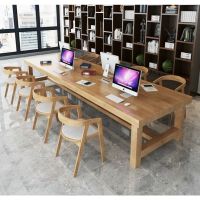 实木会议桌长桌简约办公桌电脑桌会议室洽谈桌椅组合大桌子工作台[30天内发货]