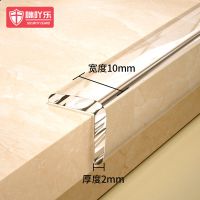 透明防撞条家用防磕碰桌边玻璃茶几包边保护贴宝宝桌角防碰撞防护|[宽度10mm厚度2mm] 透明防撞条2米[买1米送1米]