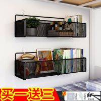 床头置物架宿舍好物学生用品收纳架书架浴室收纳墙上壁挂挂篮