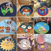 卡通圆形地毯卧室大面积床边毯儿童地垫客厅家用沙发垫电脑椅垫子