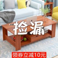 简易特价茶几桌客厅家用小户型茶几小桌子简约现代木质双层小茶几