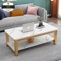 新款茶几家用客厅长方形仿大理石简易小户型简约现代出租房喝茶桌