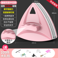 擦玻璃神器家用双层高层厚窗户高楼清洁清洗工具刷刮搽强磁双面器|❤强磁经济款[15-24mm双层玻璃]粉嫩109豪礼