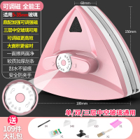 擦玻璃神器家用双层高层厚窗户高楼清洁清洗工具刷刮搽强磁双面器|加厚强磁可调款[5-35单/双/三层玻璃]嫩粉109豪礼
