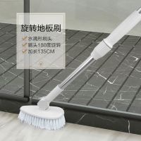 可伸缩长杆浴室硬毛地板刷浴缸刷双锁扣式卫生间墙面瓷砖清洁刷子|单个浴室清洁刷【一杆一刷头】
