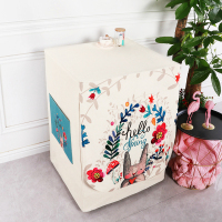 海尔小天鹅美的松下洗衣机罩防水防晒防尘棉麻复古洗衣机套罩滚筒|灰色鲜花兔 9-12公斤(宽60厚65高85cm)