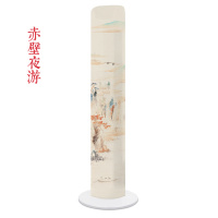 塔扇罩套塔扇塔式艾美特通用立式圆柱形电风扇罩子美的格力|赤壁夜游