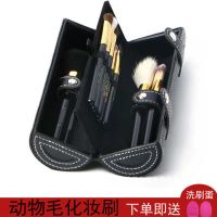 刷子9支化妆工具刷散粉底初学者套装眼影全套网红腮红软毛化妆刷|收藏优先发货()