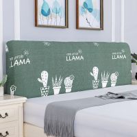 万能床头套罩保护套简约床头靠背欧式异型弧形通用全包弹力|仙人掌 床头适用(170-180cm)