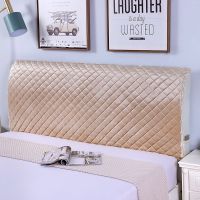 1.8全包万能通用防尘床头罩套北欧弹力加厚木床头1.5米床头套夹棉|中式绒款米色 床头长230*65高度