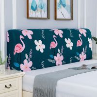 万能床头套罩保护套简约床头靠背欧式异型弧形通用全包弹力|花心鹤 床头适用(170-180cm)