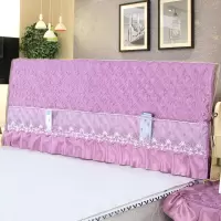 保护套布艺床头罩欧式韩式1.5m床1.8m床公主风床头套软包|紫色半包绑带床头罩 宽1.2米