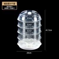放菜防蚊罩多功能保鲜罩子保温盖菜罩塑料日式防尘多层餐桌罩|保温盖+底座+矮罩4个 塑料底座保温6件套