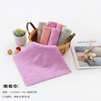 抹布素色珊瑚绒帕帕巾强吸水擦手巾 厨房家务清洁小方巾洗碗巾|紫色5条25*25