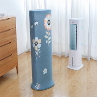 冷风机罩套空调扇家用风扇套子美的格力通用水冷戴森塔式制|秋英