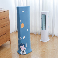 冷风机罩套空调扇家用风扇套子美的格力通用水冷戴森塔式制|太空猪