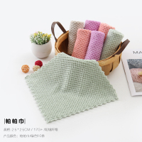 抹布素色珊瑚绒帕帕巾强吸水擦手巾 厨房家务清洁小方巾洗碗巾|绿色10条25*25