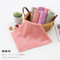 抹布素色珊瑚绒帕帕巾强吸水擦手巾 厨房家务清洁小方巾洗碗巾|粉色10条25*25