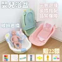 沐浴盆浴桶婴儿洗澡盆宝宝洗澡盆可坐躺儿童洗澡桶新生儿用品