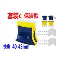 擦玻璃器三层双层中空擦窗户神器强磁家用双面擦热卖家政好帮手|黄蓝C家政款40-45新款