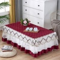 加厚防滑长方形布盖巾上档次茶几罩蕾丝欧式桌子客厅茶几套|经典-酒红[送防水桌布] 宽65*长120*高40cm