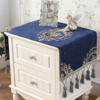 桌布布艺电视柜长方形欧式床头柜鞋柜布清新|富安娜深蓝床头柜盖布(含纯色吊穗在内) 45*100cm(含每边10cm吊穗)
