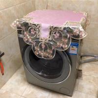 欧式全自动滚筒双开门盖巾单开门斗柜盖布冰箱盖布洗衣机|公主粉 普通(83*83cm)