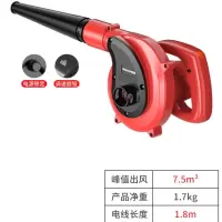 鼓风机大功率强力除尘器小型电脑清灰吹风除尘吹灰吸风吸尘器220v|经典款2300w大功率6档调速款除尘