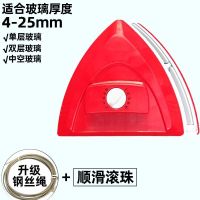 擦玻璃神器家用双层高层厚窗户高楼清洁清洗工具刷刮|单层和较薄双层中空4-25mm/红 升级版[滑珠+钢丝绳]强磁力不会退