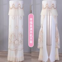 格力美的开机不取圆柱形空调套保护罩圆形立式空调罩套柜机|香槟色幸福美满开机不取 格力i尊、i尚、静享、全能王