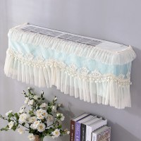 罩套挂式蕾丝开机1.5格力美的海尔挂机空调p匹|秋水伊人-蓝绿色(开机不取款) 1-1.5P通用(适长86cm以内)