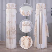 柜机格力海尔美的圆柱立式奥克斯空调罩套圆形开机不取|欧丽莎 格力静享/优铂/宁畅/辽之炫