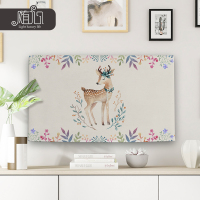 罩子布艺液晶电视套55英寸曲面电视机65盖电脑开机不取挂式|米白色小花鹿 42英寸