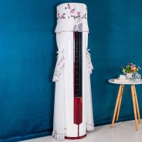 空调罩家用开机不取格力立式圆型柜机空调罩防尘空调套子室内大3p|751-紫 高度约175cm