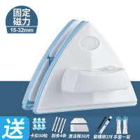 神器家用双面三层厚高楼自动保洁工具擦玻璃刮水器搽窗户清|[不调磁强磁]15-32mm加厚双层玻璃专用+礼品包运费险