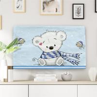 罩子布艺液晶电视套55英寸曲面电视机65盖电脑开机不取挂式|淡雅杏色小熊 60英寸