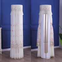 柜机格力海尔美的圆柱立式奥克斯空调罩套圆形开机不取|荷花粉色 格力i铂i酷2代/清享风