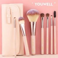 工具化妆刷全套美妆刷子套装眼影散粉腮红粉底刷唇刷眉|[新手推荐]7支裸色升级+蝴蝶结包(内含刷孔) 小马毛