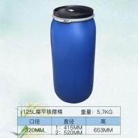 150l桶全新料带盖圆形半截桶150升酵素海鲜大号|125升扁铁箍桶