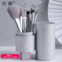 工具化妆刷全套美妆刷子套装眼影散粉腮红粉底刷唇刷眉|[品质升级]口碑甄品8支银河系化妆刷+刷桶 小马毛