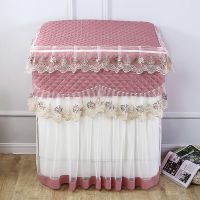 翻盖双缸小天鹅上开半自动蕾丝老式双桶洗衣机罩洗衣机罩子|玫瑰粉双缸洗衣机罩 普通款[长80宽45高80]