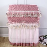 翻盖双缸小天鹅上开半自动蕾丝老式双桶洗衣机罩洗衣机罩子|玫瑰全粉双缸洗衣机罩 普通款【长80宽45高80】