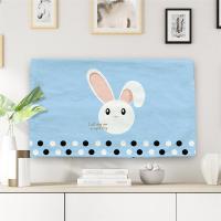 罩子布艺液晶电视套55英寸曲面电视机65盖电脑开机不取挂式|梅子青色兔子 58英寸