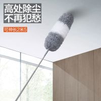 鸡毛掸子毯子蜘蛛网神器大扫除家用可伸缩天花板拓朴除尘|超长可伸缩杆[80cm-250cm]