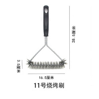 清洁刷烧烤架烧烤清洁钢刷刷子烤刷烧烤网钢丝刷子专用长柄铁刷商|11号