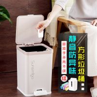 厨房大小号办公室塑料卫生桶脚踏家用客厅卫生间